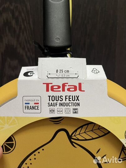 Сковорода блинная Tefal 25см