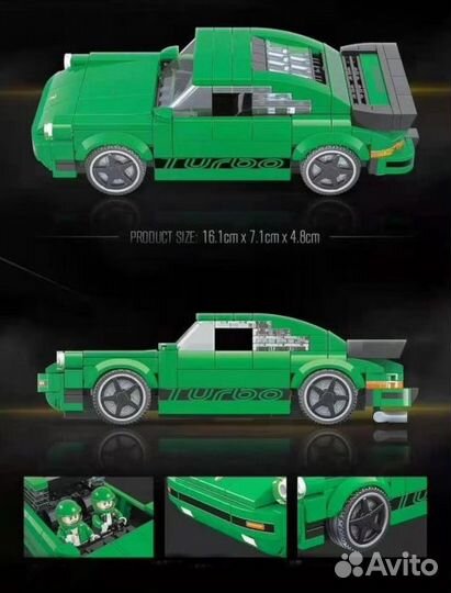 Конструктор