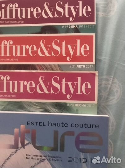 Журнал Art coiffure & style и Couture