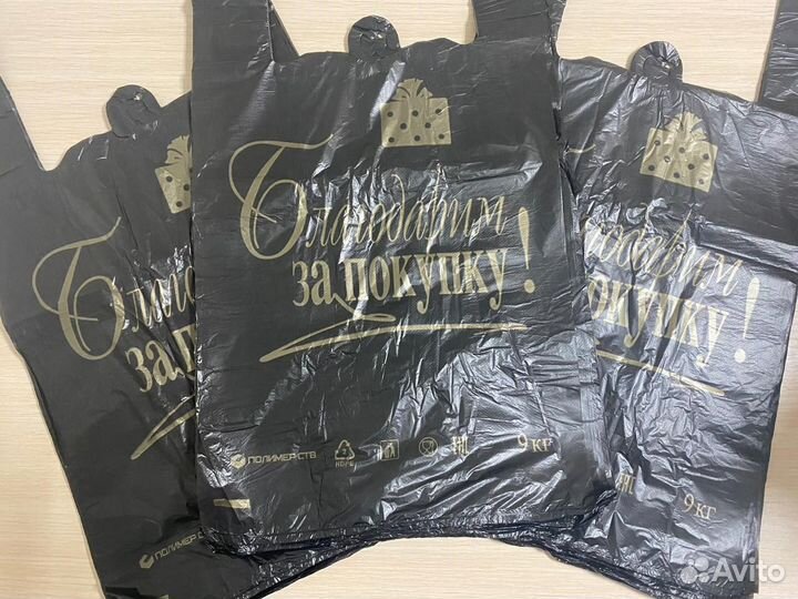 Пакеты майка