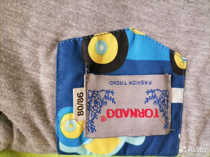 Детский костюм для мальчика 86