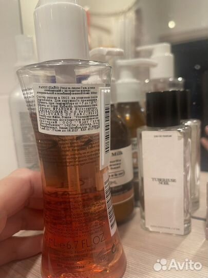 Payot гель для умывания