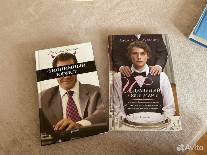 Голодные игры, мактуб, неделя в аэропорту хитроу