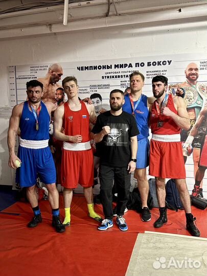 Тренер по боксу