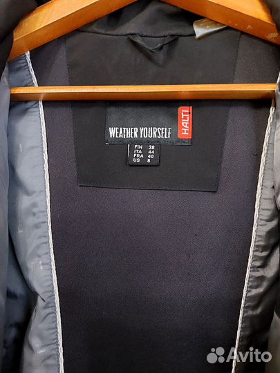 Куртка спортивная 44-46 размер