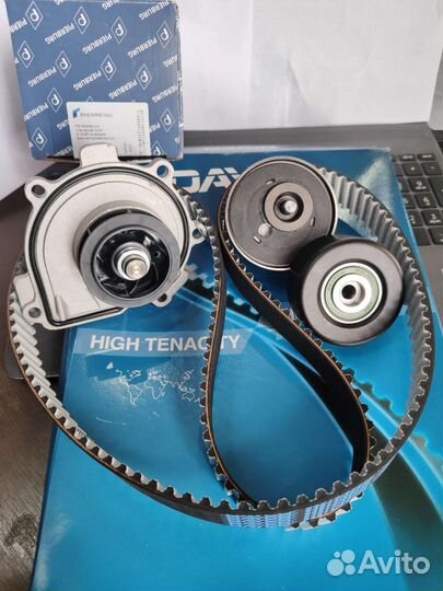 Комплект грм Cruze Astra H с помпой