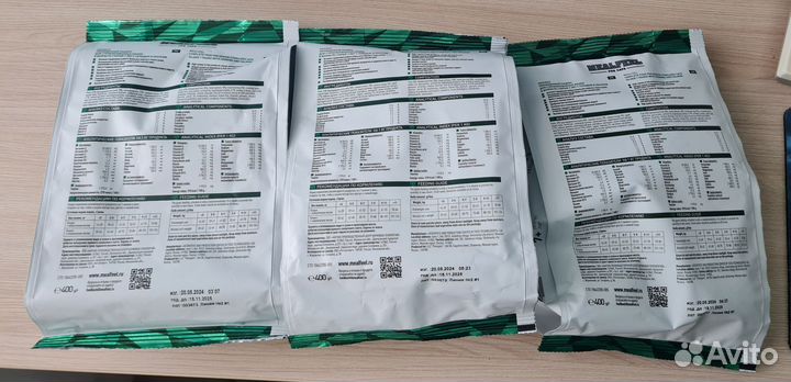 Корм для кошек сухой, паучи отдам пакетом/штучно