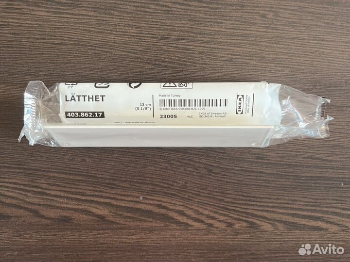 Ручка ikea. latthet