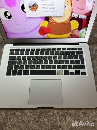 Apple macbook pro 13