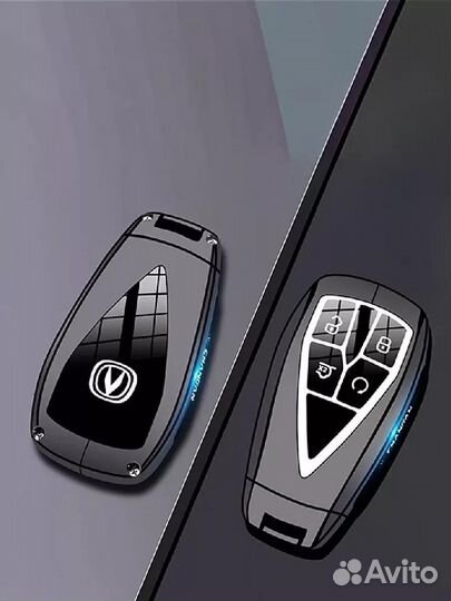 Чехол для ключей автомобиля Changan черный