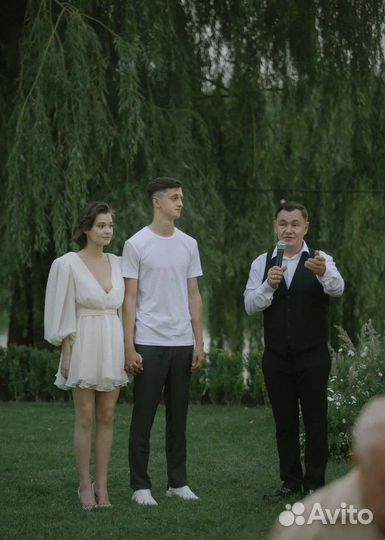 Свадебный ведущий