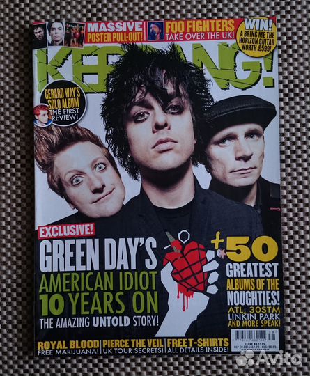 Журнал Kerrang #1535 2014