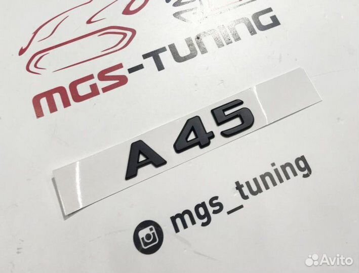 Шильдик A45 Black на Mercedes A-Class