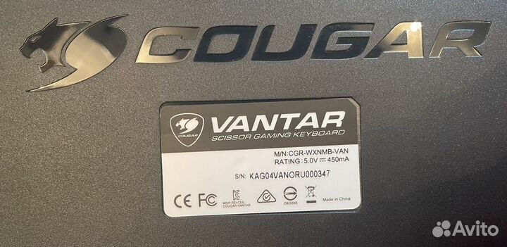 Клавиатура игровая cougar vantar
