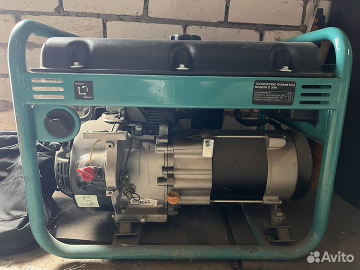 Генератор бензиновый 2.5 квт