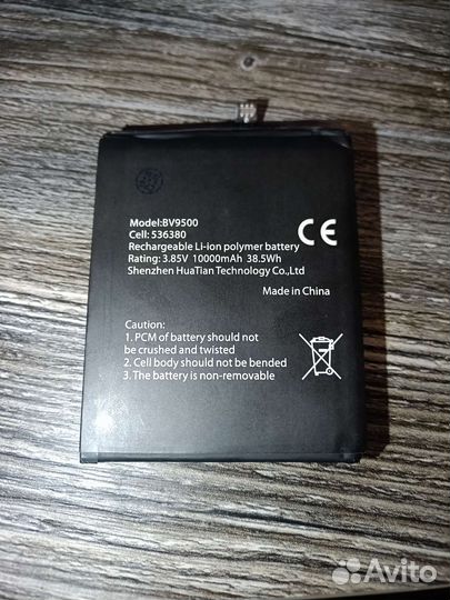 Аккумулятор для blackview серий 9500 (pro/plus)