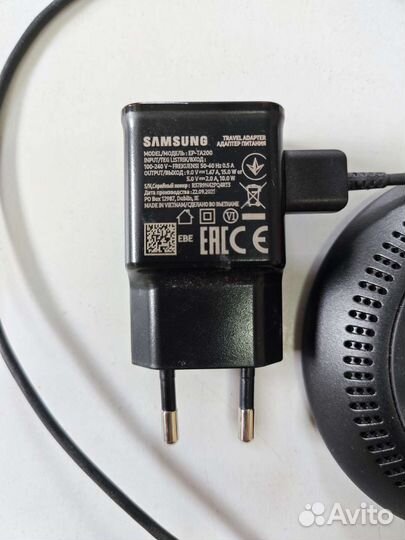 Беспроводное зарядное устройство Samsung EP-P3105