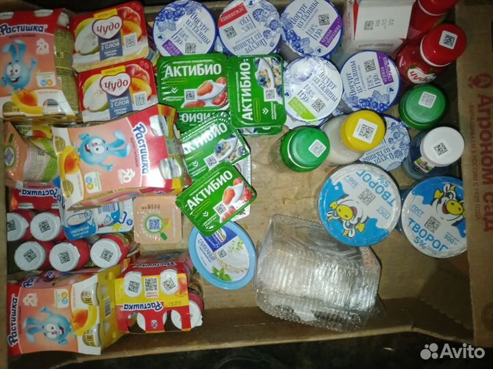 Колбаса на корм для животных