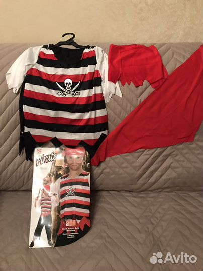 Карнавальные костюмы для детей