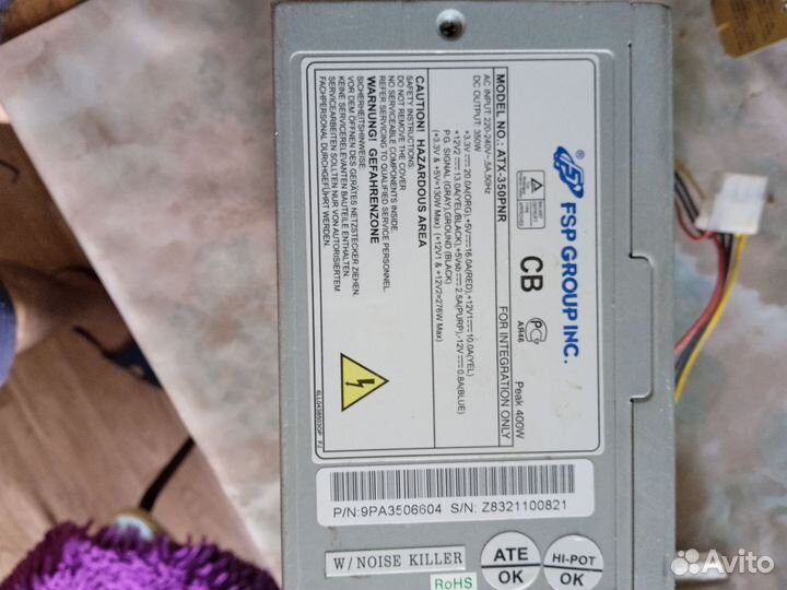 Блок питания для пк 350-400W