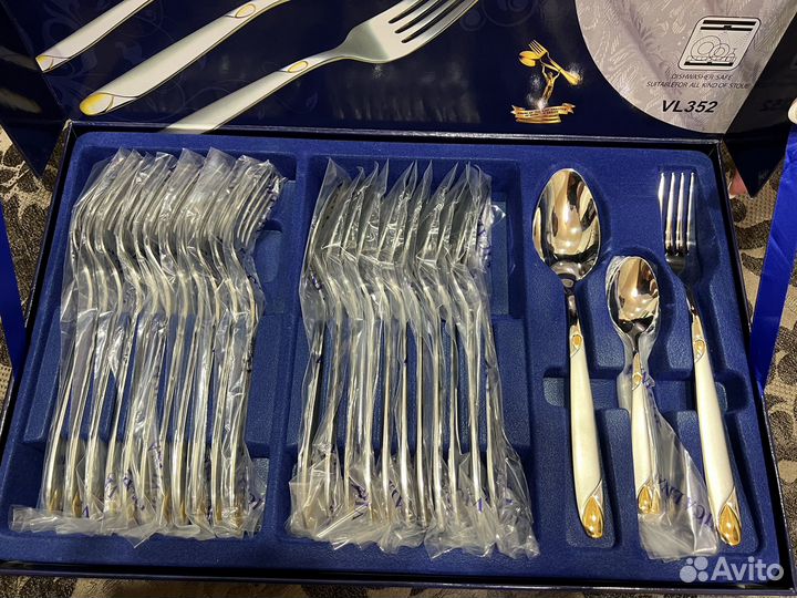 Набор столовых приборов