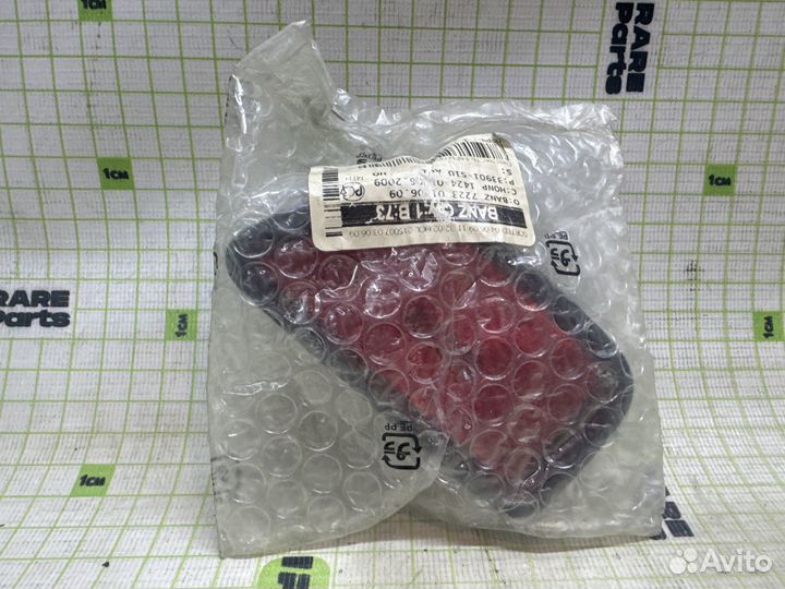 Отражатель в бампер правый для Honda CR-V