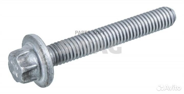 Болт поддона АКПП M6x1 mercedes C-class (W203) 3.5 2005/01-2007/02 swag 10946389
