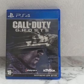 Call OF duty chost PS4