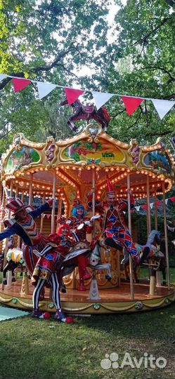 Аренда аттракционов и каруселей