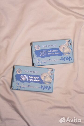 Мыло воск для укладки бровей Kiss Beauty