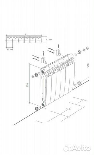 Кронштейны для радиатора Royal Thermo RT04