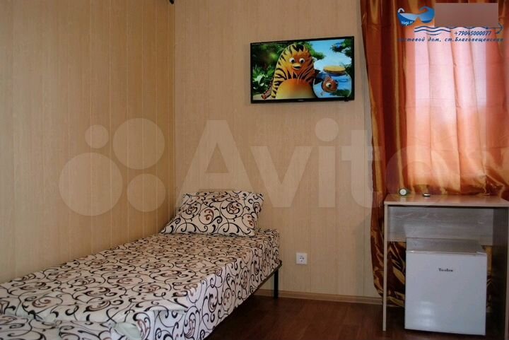 Комната 20 м², 1/2 эт.