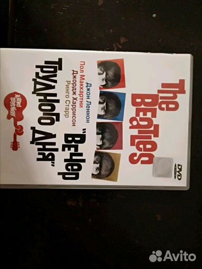 Фильмы и музыка Beatles