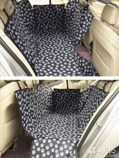 Автомобильный гамак для собак (автогамак)