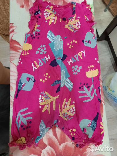 Детские вещи