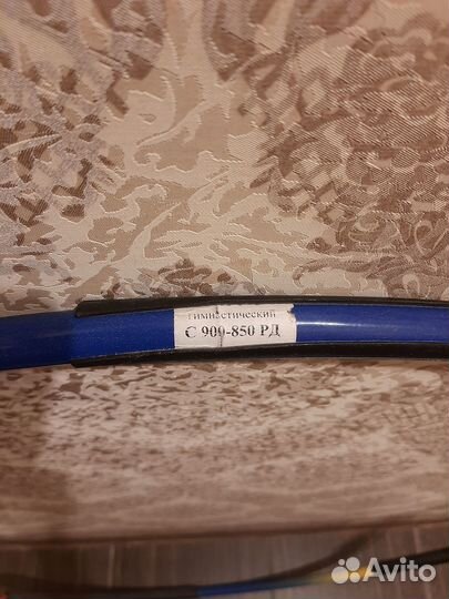 Обруч металлический