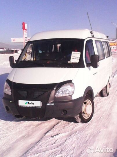 ГАЗ ГАЗель 3221 2.9 МТ, 2014, 375 000 км