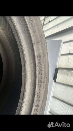 Altenzo Sports Navigator II 275/40 R20