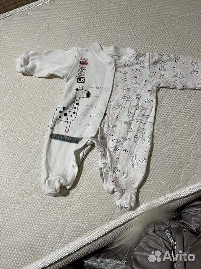 Детская одежда