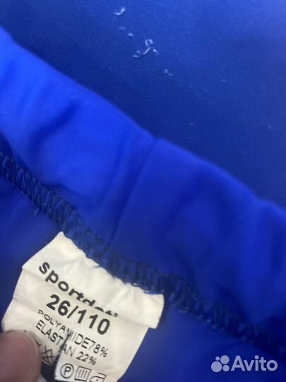 Костюм для гимнастики 110