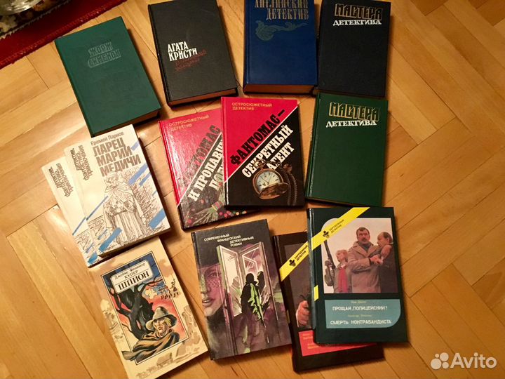 Детективы - 36 книг