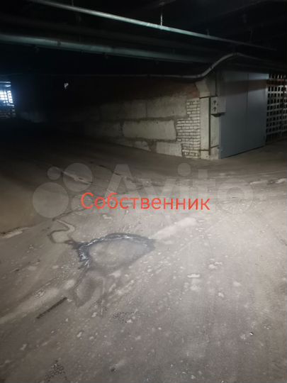 Гараж, 17 м²