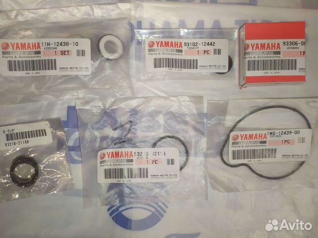 Ремкомплект водяной помпы yamaha T-MAX 500