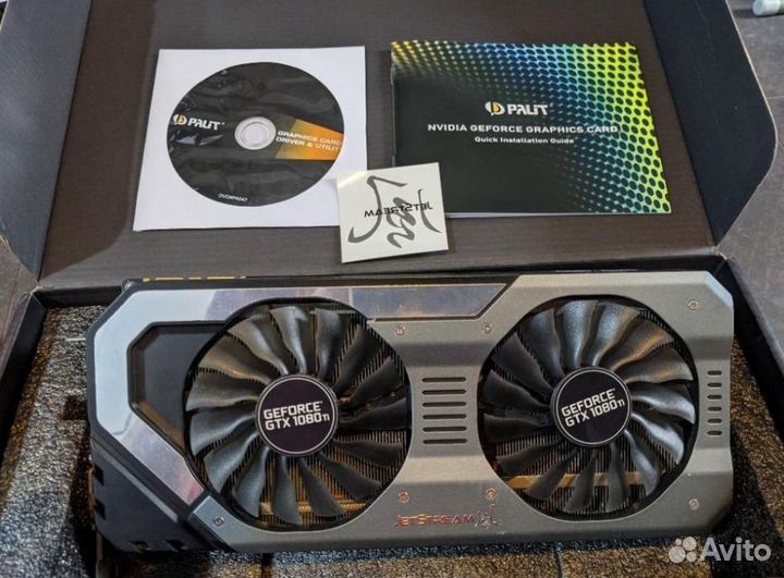 GTX 1080TI Palit super jetstream