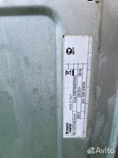 Духовой шкаф и варочная панель Hotpoint Ariston