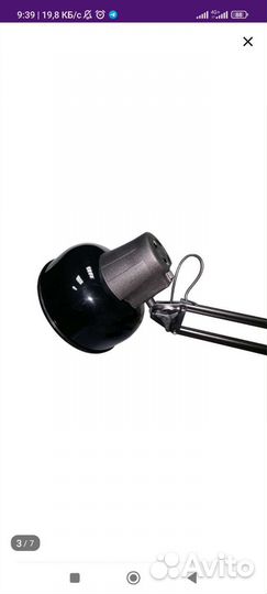 Лампа настольная