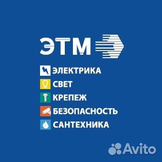Кладовщик