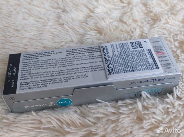 Линзы acuvue -1.5 однодневные новые 30 шт