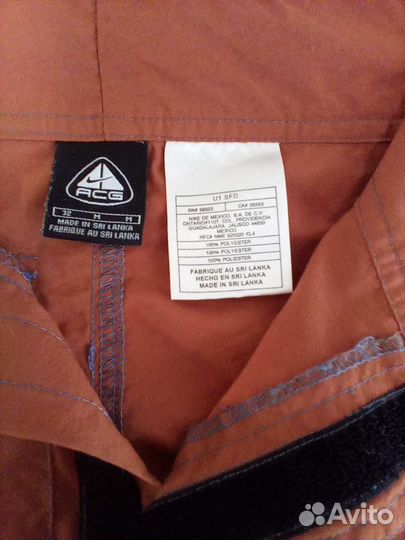 Шорты nike acg 32М