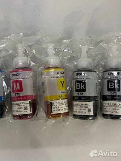 Чернила Epson оригинал 672